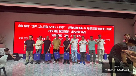 独家消息,荷兰队本期,阵容变动,中国体彩网官网,中国体彩网常见问题,足彩投注介绍,彩票查询,直播比分