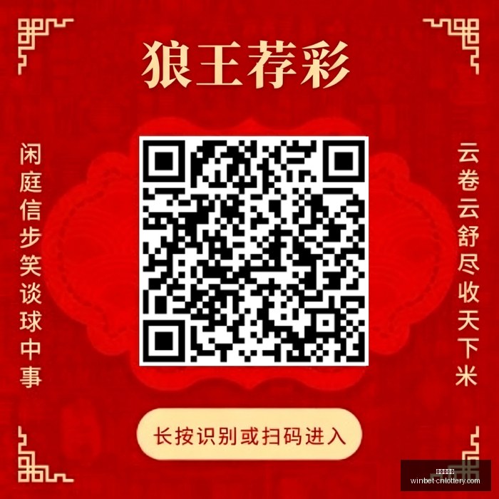 英雄联盟,品牌战队新,征程,中国体彩网官网,中国体彩网常见问题,足彩投注介绍,彩票查询,直播比分