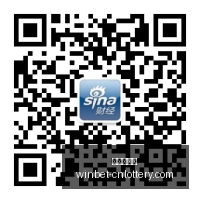 王心凌公开,斥责未报批,行为,中国体彩网官网,中国体彩网常见问题,足彩投注介绍,彩票查询,直播比分