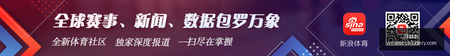 王心凌公开,斥责未报批,行为,中国体彩网官网,中国体彩网常见问题,足彩投注介绍,彩票查询,直播比分