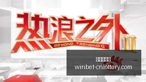 推荐 足球攻略周一赛事前瞻：第戎对决圣埃蒂安，法乙焦点战深度解析